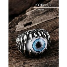 Кольцо, размер 20, голубой Anshery