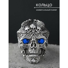 Кольцо, безразмерное, серый Anshery