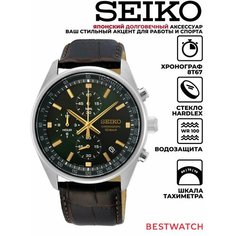 Наручные часы SEIKO, черный