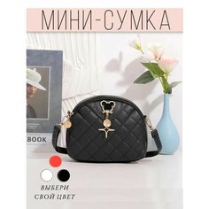 Сумка кросс-боди , фактура матовая, черный Нет бренда