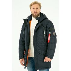 Куртка Fergo, размер 48, синий