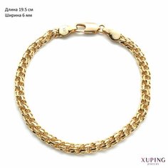 Плетеный браслет XUPING JEWELRY, золотистый