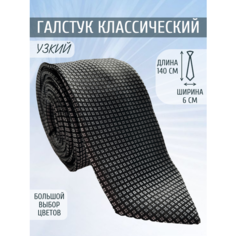 Галстук Maestro, серый, черный