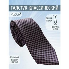 Галстук Maestro, фиолетовый