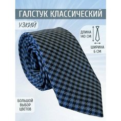 Галстук Maestro, синий