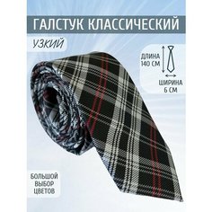 Галстук Maestro, черный, красный, белый