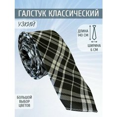 Галстук Maestro, черный, белый