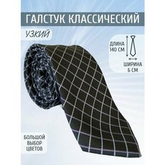 Галстук Maestro, черный