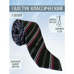 Галстук Maestro, серый, черный, розовый