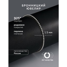 Браслет Бронницкий Ювелир, серебро, 925 проба, родирование, длина 23 см., желтый