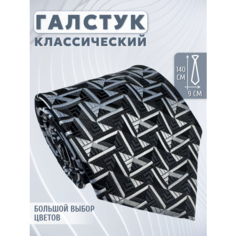 Галстук Maestro, черный