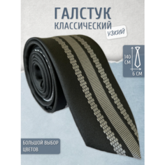 Галстук Maestro, серый, черный