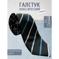 Галстук Maestro, голубой, черный, бирюзовый