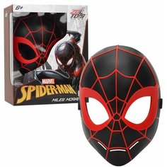 Маска премиум качества "Человек-паук. Майлз Моралес" (Marvel ZD Toys)