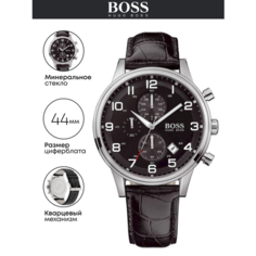 Наручные часы BOSS, черный/серебристый