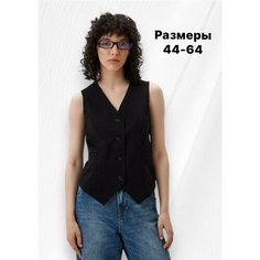 Жилет CLEO, размер 60, черный