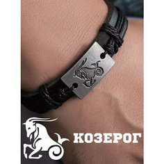 Браслет JEWELLMAN, 1 шт., черный