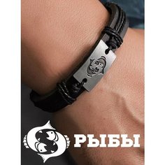 Браслет JEWELLMAN, 1 шт., черный