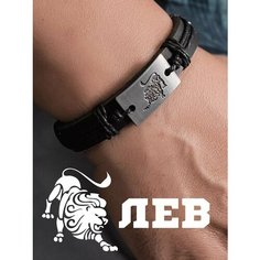 Браслет JEWELLMAN, 1 шт., черный