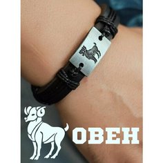Браслет JEWELLMAN, 1 шт., черный