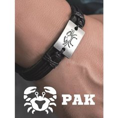 Браслет JEWELLMAN, 1 шт., черный
