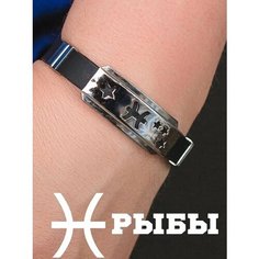 Браслет JEWELLMAN, 1 шт., черный