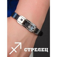 Браслет JEWELLMAN, 1 шт., черный