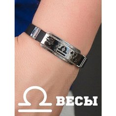 Браслет JEWELLMAN, 1 шт., черный