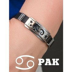 Браслет JEWELLMAN, 1 шт., черный