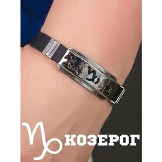 Браслет JEWELLMAN, 1 шт., черный