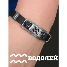 Браслет JEWELLMAN, 1 шт., черный