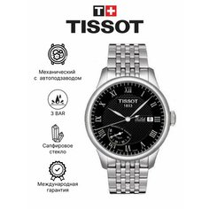 Наручные часы TISSOT, серебристый/черный