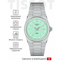 Наручные часы TISSOT T-Classic, серебристый/голубой