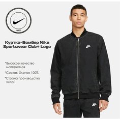 Куртка NIKE, размер M, черный/серый