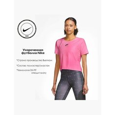 Футболка NIKE, размер L, розовый, розовый