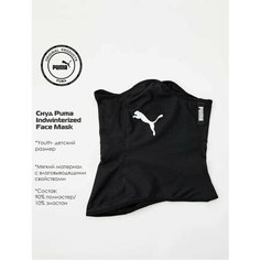 Шарф PUMA для детей, универсальный, черный