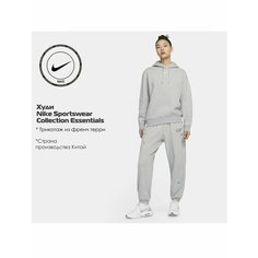 Худи NIKE Sportswear Collection Fleece Hoodie Grey, размер L, , серый/серый