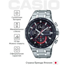 Наручные часы CASIO Edifice, красный, черный, серебряный