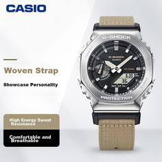 Наручные часы CASIO G-Shock, silver/orange