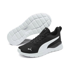 Кроссовки PUMA Anzarun Lite Jr, размер 36, черный