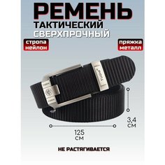 Ремень Cherav для мужчин, черный