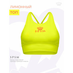 Топ спортивный S.P.S.M. Спорт, размер 3XS, лимонный