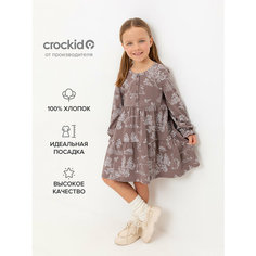 Платье crockid КР 5903/капучино,лесной мир к515, размер 56/104, бежевый