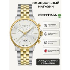 Наручные часы Certina Urban, серебристо-золотистый