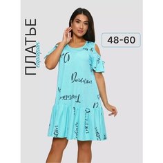 Платье Domini Style, размер 56, бирюзовый