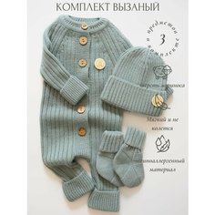 Комбинезон CHUPPA, размер 68-74, зеленый