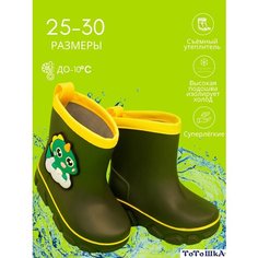 Сапоги Тотошка, размер 28, зелeный