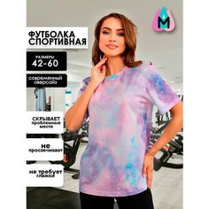 Футболка спортивная MARRENGO женская спортивная, размер S, розовый