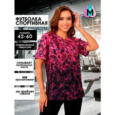 Футболка спортивная MARRENGO женская спортивная, размер M, фуксия, розовый