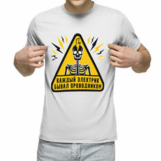 Футболка Us Basic, размер L, белый